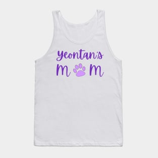 Yeontan's mom - V of BTS - Purple Tank Top